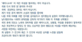 2026년 1월 5일 (월) 19:13 판의 섬네일