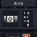 2026년 1월 5일 (월) 19:22 판의 섬네일