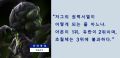 2026년 1월 5일 (월) 19:13 판의 섬네일