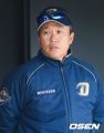 2026년 1월 5일 (월) 19:23 판의 섬네일