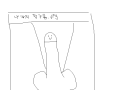 2026년 1월 5일 (월) 19:20 판의 섬네일