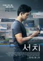 2026년 1월 5일 (월) 19:14 판의 섬네일