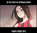 2026년 1월 5일 (월) 19:08 판의 섬네일