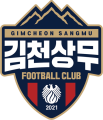 2026년 1월 5일 (월) 19:22 판의 섬네일