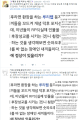 2026년 1월 5일 (월) 19:21 판의 섬네일
