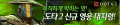 2026년 1월 5일 (월) 19:17 판의 섬네일
