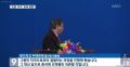 2026년 1월 5일 (월) 19:23 판의 섬네일