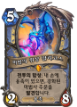 2026년 1월 5일 (월) 19:14 판의 섬네일