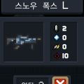 2026년 1월 5일 (월) 19:12 판의 섬네일