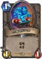 2026년 1월 5일 (월) 19:11 판의 섬네일