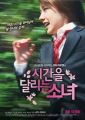 2026년 1월 5일 (월) 19:14 판의 섬네일