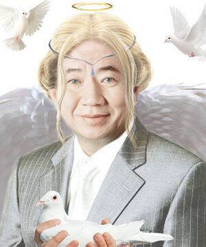 엔젤무현.jpg