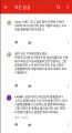 2026년 1월 5일 (월) 19:23 판의 섬네일