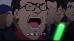 최고다.png