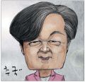 2026년 1월 5일 (월) 19:23 판의 섬네일