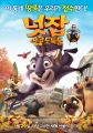 2026년 1월 5일 (월) 19:19 판의 섬네일