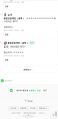 2026년 1월 5일 (월) 19:21 판의 섬네일
