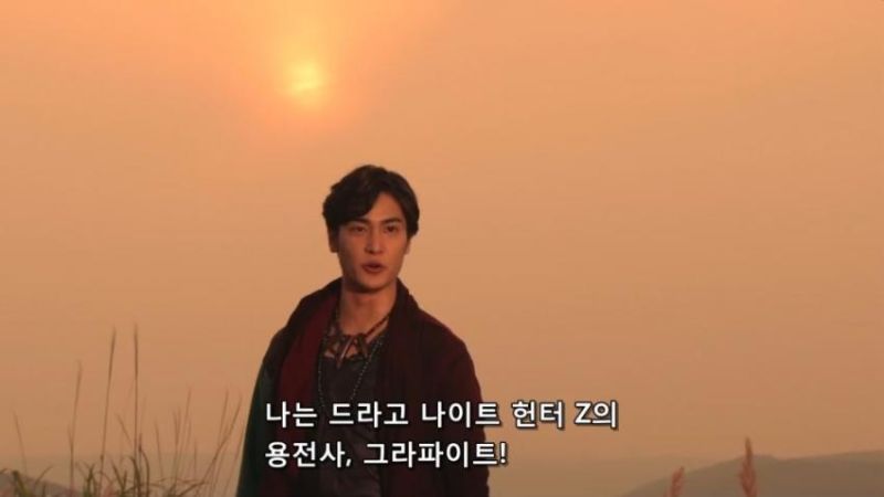 파일:킹라파이트.jpg