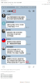 2026년 1월 5일 (월) 19:16 판의 섬네일