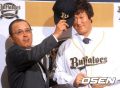 2026년 1월 5일 (월) 19:15 판의 섬네일