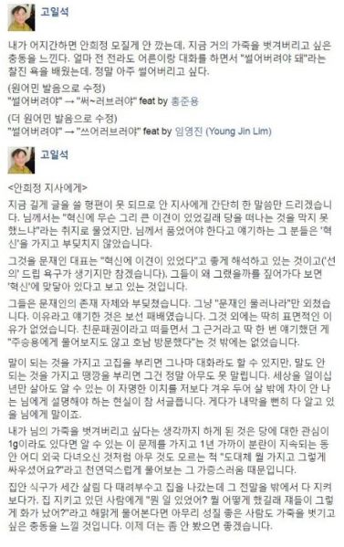 파일:66f6939ef62731c46565f485cbe0a718.jpg