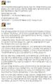 2026년 1월 5일 (월) 19:20 판의 섬네일