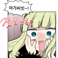 2026년 1월 5일 (월) 19:08 판의 섬네일