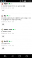 2026년 1월 5일 (월) 19:10 판의 섬네일