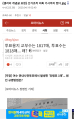 2026년 1월 5일 (월) 19:22 판의 섬네일