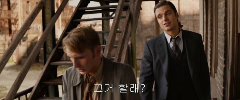 파일:그거할래.jpg