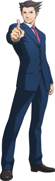 파일:나루호도.png