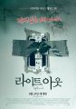 2026년 1월 5일 (월) 19:07 판의 섬네일