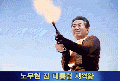 2026년 1월 5일 (월) 19:23 판의 섬네일