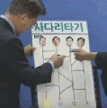2026년 1월 5일 (월) 19:11 판의 섬네일
