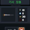 2026년 1월 5일 (월) 19:08 판의 섬네일