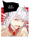 2026년 1월 5일 (월) 19:14 판의 섬네일