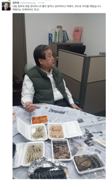파일:킹무성6.png