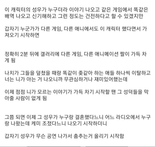파일:17b1c4188a054b9f8.jpg