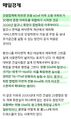 2026년 5월 22일 (금) 15:34 판의 섬네일