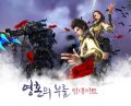 2026년 1월 5일 (월) 19:07 판의 섬네일