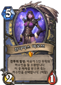 2026년 1월 5일 (월) 19:11 판의 섬네일