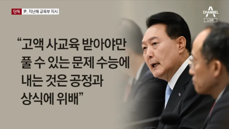 파일:7rOAUTcLIvR3VeCTN4hRx-mWoJYo9lRX.png