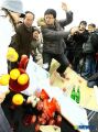 2026년 1월 5일 (월) 19:08 판의 섬네일