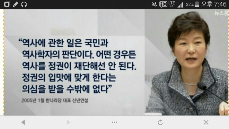 파일:ㄹ적ㄹ 2015-10-30 06-06.png
