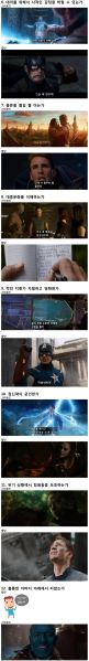 파일:거품캡틴2.jpg