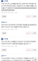 2026년 1월 5일 (월) 19:19 판의 섬네일