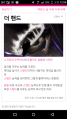 2026년 1월 5일 (월) 19:13 판의 섬네일