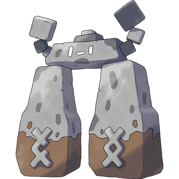 파일:돌헨진.png