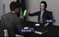 2026년 1월 5일 (월) 19:14 판의 섬네일