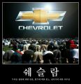 2026년 1월 5일 (월) 19:20 판의 섬네일